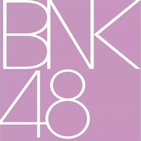 BNK48メンバー人気ランキング！人気順にプロフィールを紹介！