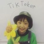 TikTok女性ランキング【2018年冬Ver】ファン数順に紹介！