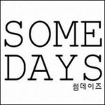 韓国通販サイトSomedaysで簡単に国内発送してもらう方法を紹介！