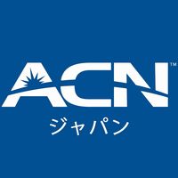 acnネットワークビジネスの評判や苦情、問題点を調査！