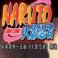 naruto onlineとは？安全なの？口コミや評判を調査！公式サイトも紹介！