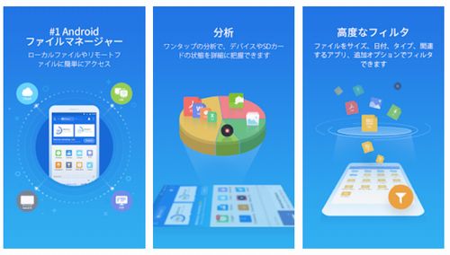 Lineで相手のアイコンを変える方法とは 変わらないって本当