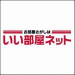 シエンタcmのロケ地はどこ 歌手も調査 渡辺直美出演