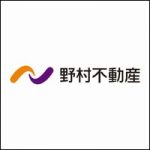 野村不動産の苦情クレームはどこに言えばよい？窓口を調査