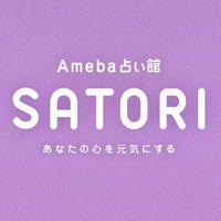 Ameba占い館SATORIの退会・解約方法！問い合わせ先や電話番号も調査