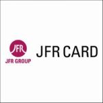 大丸松坂屋(JFR)カードの苦情クレームはどこに言えばよい？窓口を調査